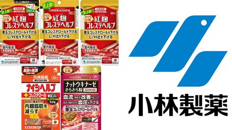 小林製藥紅麴案台灣3例通報 江守山：進口1萬公斤、恐不止1人受害 醫藥健康 太報 Taisounds