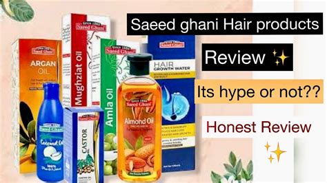 Saeed Ghani Products Review Mughziat Hair Oil Review Onion Oil For