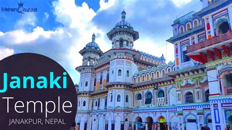 93+ most beautiful images in Janaki Mandir, Janakpur (Nepal) in India