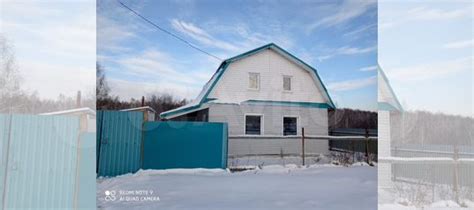 Дом 92,5 м² на участке 10 сот. на продажу в Каменске-Уральском | Купить ...