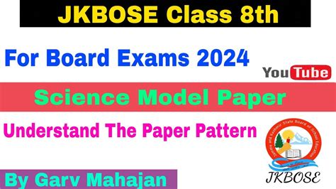 Jkbose Class 8th Science Model Paper For 2024 Board Exams Jkbose