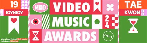 Mad Video Music Awards Tae Kwon Do Patras Events