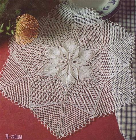 A Crocheted Doily Sits On A Table Next To A Bowl