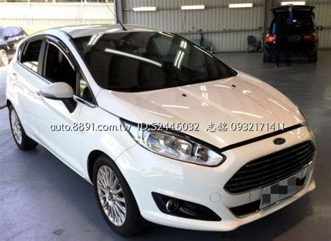 Ford福特 Fiesta 專營軍公教 首購族 0頭款 全額貸 超額貸 低月付 強力過件