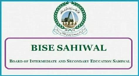 BISE Sahiwal Board 9 Class Result 2024 Date