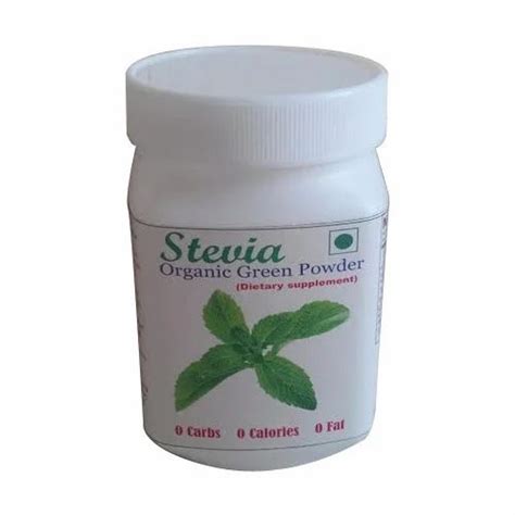 Stevia Powder At Rs 140kg Sweetleaf Powder In Vadodara Id 10779529373