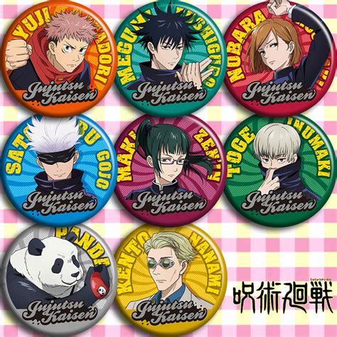 Jujutsu Kaisen Character Style Anime Pins Cosplayftw