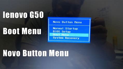 How To Get Into Lenovo G50 Boot Menu Novo Button Menu Youtube