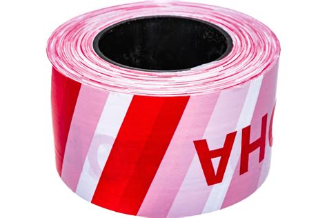 Оградительная лента с логотипом Опасная зона Протэкт 250 п.м.,75 мм ...