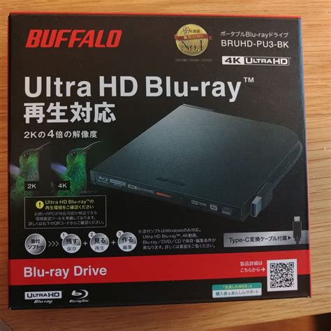 【未使用】ポータブルブルーレイドライブ Buffalo バッファロー Bruhd Pu3 Bkの落札情報詳細 ヤフオク落札価格検索 オークフリー