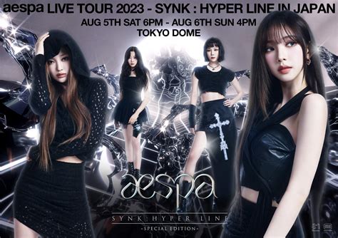 『aespa Live Tour 2023 ‘synk Hyper Line In Japan Special Edition