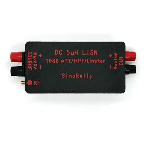 Line Impedance Stabilization Network DC LISN EMC EMI CS Artificial