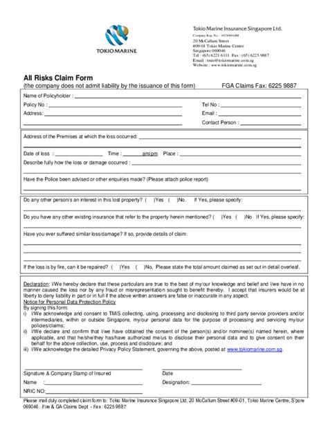 Fillable Online Golfer S Insurance Claim Form Tokio Marine Fax Email