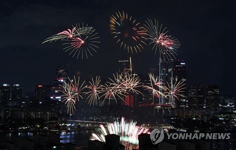 3년 만에 서울 하늘 수놓은 불꽃100만 인파 탄성·환호 나무뉴스