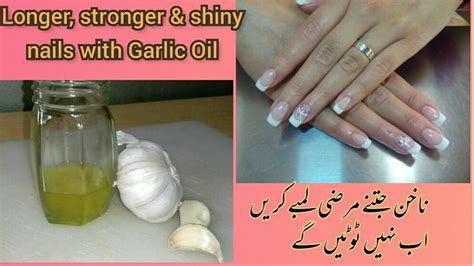 Grow Nails Fast With Garlic Oil How To Grow Nails Shiny Nails Grow