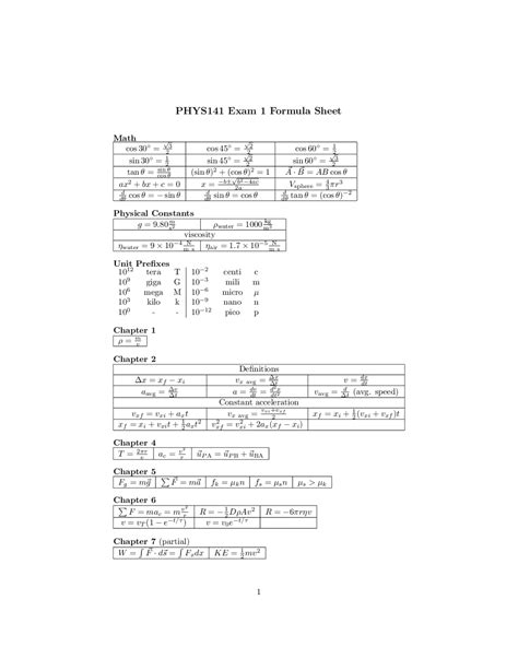 Exam 1 Formula Sheet Principles Of Physics Phys 141 Docsity