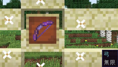 ベスト マインクラフト 弓の作り方 Minecraftの画像だけ