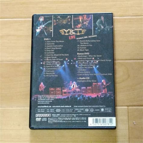 Yahoo オークション Y T LIVE ONE HOT NIGHT CD DVD 国内盤