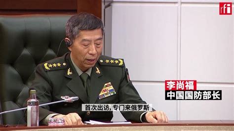 前海军司令董军接替李尚福 任中国国防部长