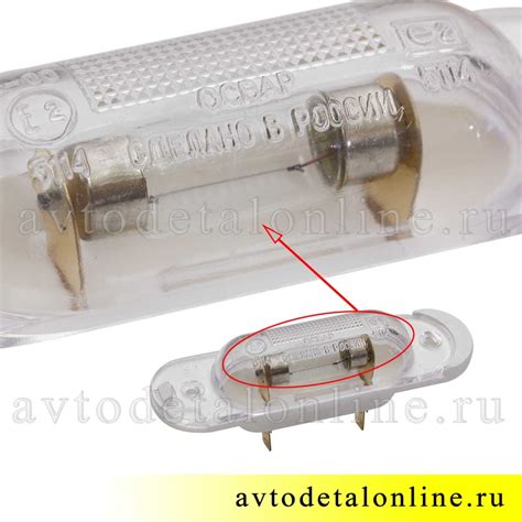 Фонарь подсветки номера УАЗ Патриот, 12.3717-01