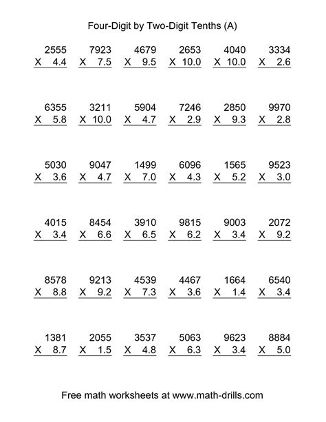 Multiplication Decimals Worksheets