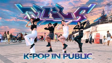 KPOP IN PUBLIC RUSSIA ONE TAKE aespa 에스파 Girls Dance Cover