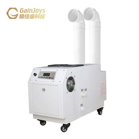 Automatic Humidification System Spraying Machine Ultrasonic Industrial