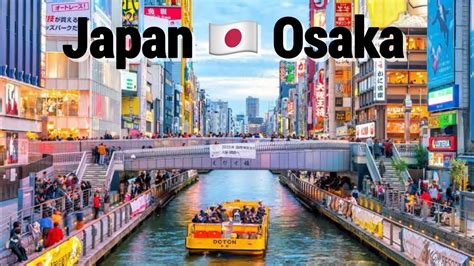 Japan 🇯🇵 Osaka Day Trip Travel Tokyo 2024 Alo Japan