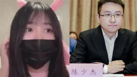 “一条小团团”确认被捕，知情人：涉嫌大额赌博，与斗鱼ceo陈少杰案有关