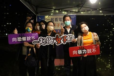 一起看電影挺「女子」的 資助兒童行動支持保障女童權益 台灣新聞聯播網