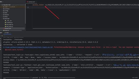 Python Conftest Py Python Conftest Csdn