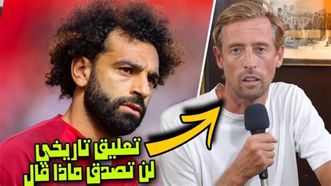 تعليق تاريخي من كراويش علي عرض إتحاد جدة لمحمد صلاح صلاح لا يعوض بأي