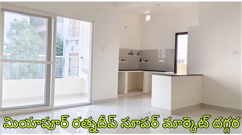 Brand New 3bhk Flats For Sale In Miyapur Youtube