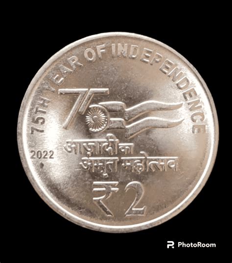 75th Year Of Independence Unc Akam 1 2 5 10 And 20 Rupee Coin Set