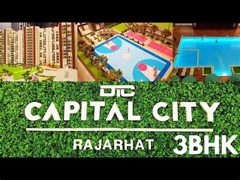 DTC Capital City Rajarhat 3BHK Flat For Sale YouTube