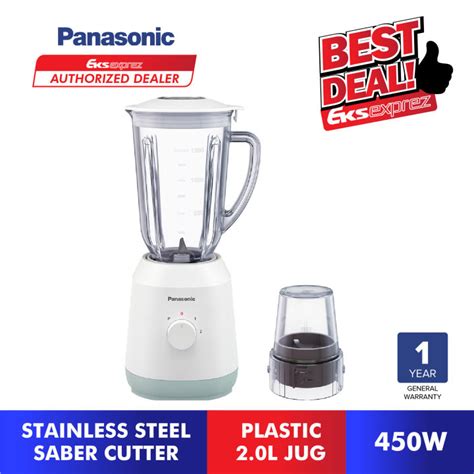 Panasonic Lightweight 1 5L Blender 450W MX EX1511WSK Lazada