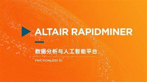 Altair Altair Rapidminer