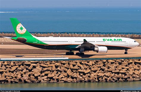 B Eva Air Airbus A Photo By Momo Jet Id