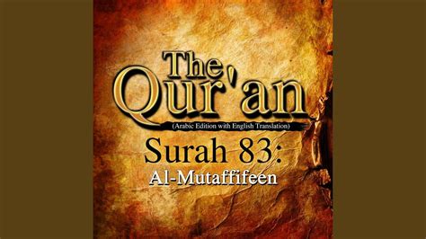 The Quran Arabic Edition With English Translation Surah 83 Al