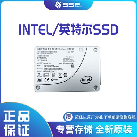 适用Intel英特尔SSD固态硬盘SSDPEKNU512GZ 512GB 670P M 2 PCIe 阿里巴巴