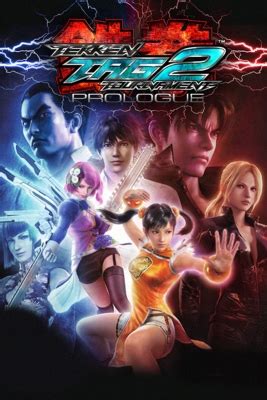 Tekken Tag Tournament Prologue Steamgriddb