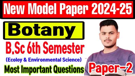 Live B Sc 6th Semester Botany Paper 2 Model Solved Paper 2024