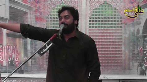 Zakir Waseem Baloch Shahadat Imam Hussain A S YouTube