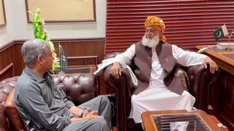 Interior Minister Naqvi Meets With Maulana Fazl