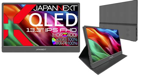 Japannextが133インチ フルhd解像度 Qled量子ドットテクノロジー採用のモバイルディスプレイを26980円で6月21日金に発売 株式会社japannextのプレスリリース