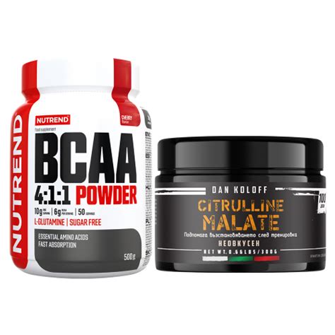 NUTREND BCAA 4 1 1 Powder 500 г DAN KOLOFF Citrulline Malate 300 г