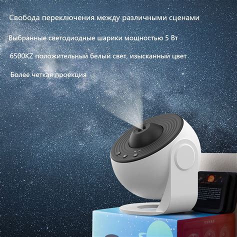 Купить 12 в 1 ночники Aurora Star с питанием от USB, Галактика Проектор ...