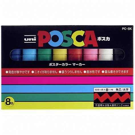 Posca 8K 8mm Set de 8 colores Japon Arte Ilusión