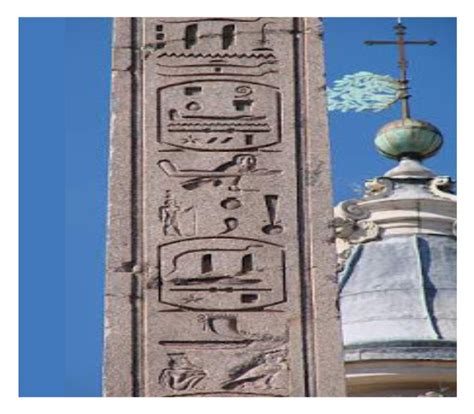 Rome uஇ Roma e Lazio x te Ass ne Culturale Passeggiate Romane visite