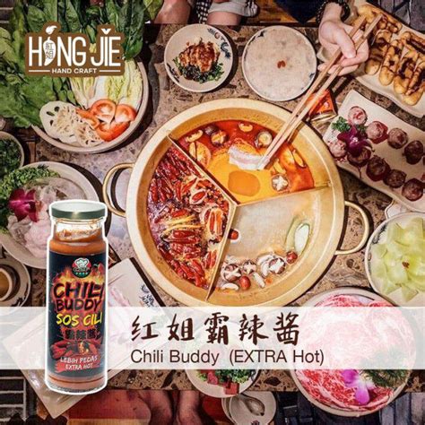 HALAL C F Chili Buddy Extra Hot Sos Cili lebih Pedas 红姐霸辣酱 辣椒酱 g Lazada